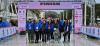 Split Run 2024-volontiramo!